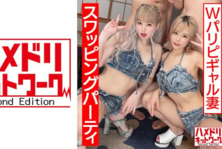 328HMDNC-559 【マジキチお祭り騒ぎ】狂気のパリピギャル妻4P！！アル中ギャンギマリ潮吹きまくり中出ししまくりぶっ