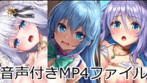 2021_08 极品骚货音频实录 浪叫连连被巨根爆操到潮喷